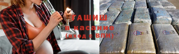 дмт Лихославль