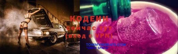 дмт Лихославль