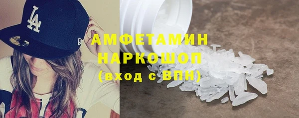 дмт Лихославль