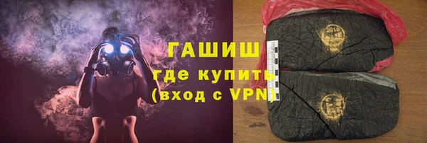 дмт Лихославль