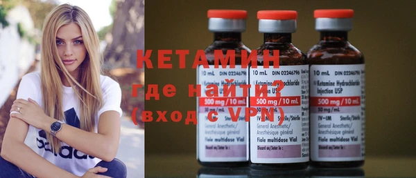 бутик Липки