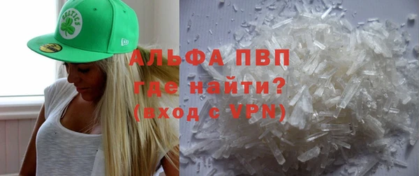 бутик Липки