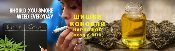 бутик Липки