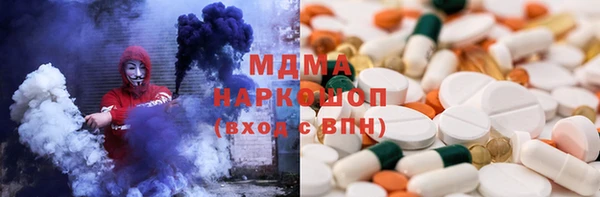 мефедрон мука Лиски