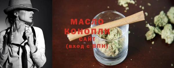 бутик Липки