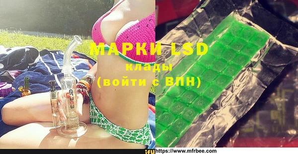 бутик Липки