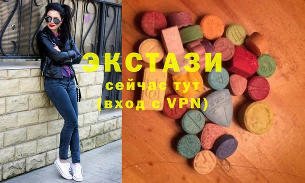бутик Липки