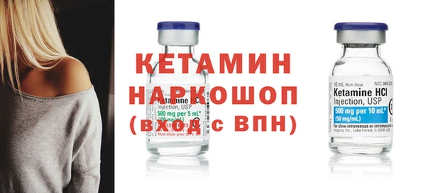 бутик Липки