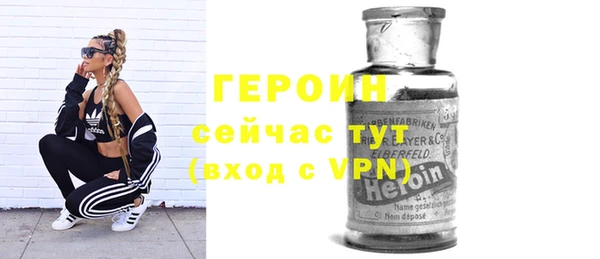 бутик Липки
