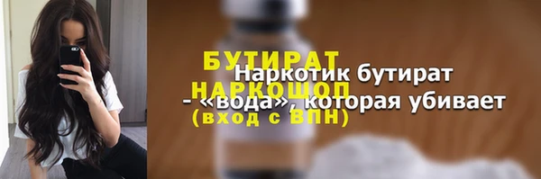 дмт Лихославль