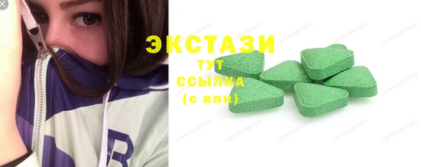 дмт Лихославль