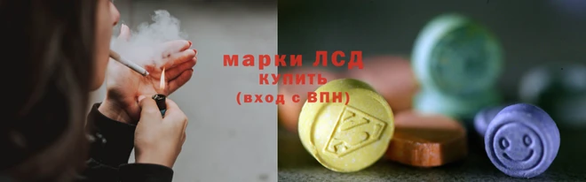 дмт Лихославль