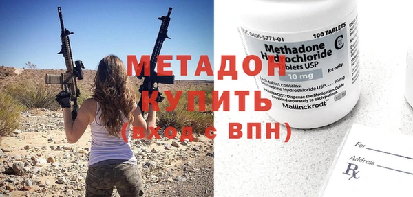 бутик Липки