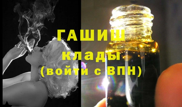 бутик Липки