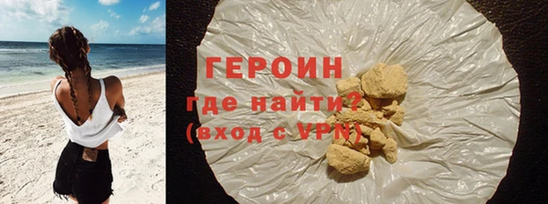 бутик Липки