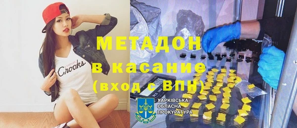 дмт Лихославль