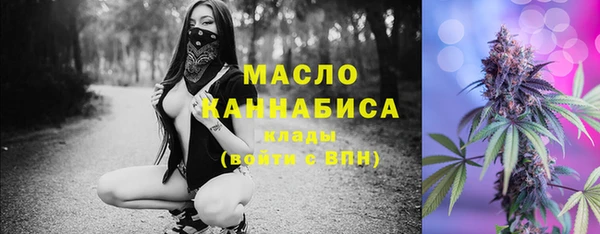 бутик Липки