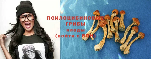 бутик Липки