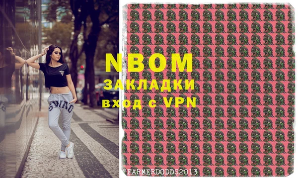 дмт Лихославль