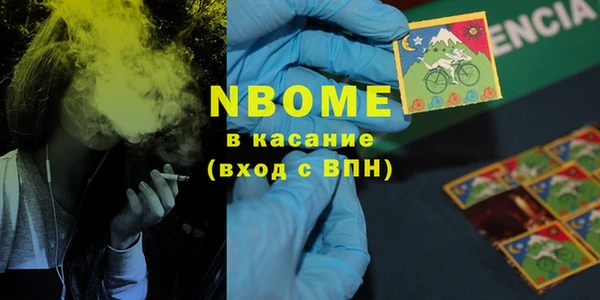 дмт Лихославль