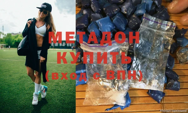 дмт Лихославль